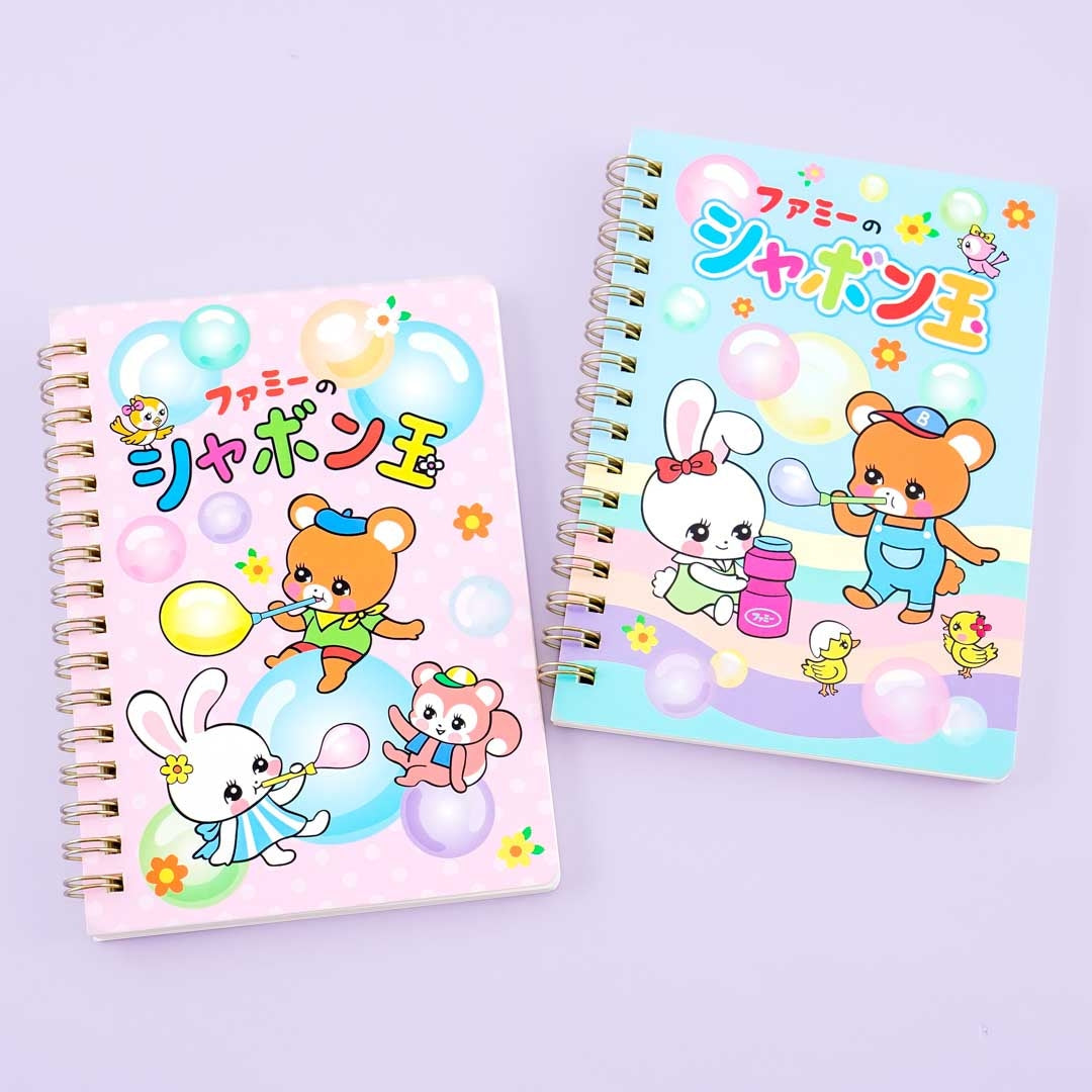 Animal Bubble Notebook