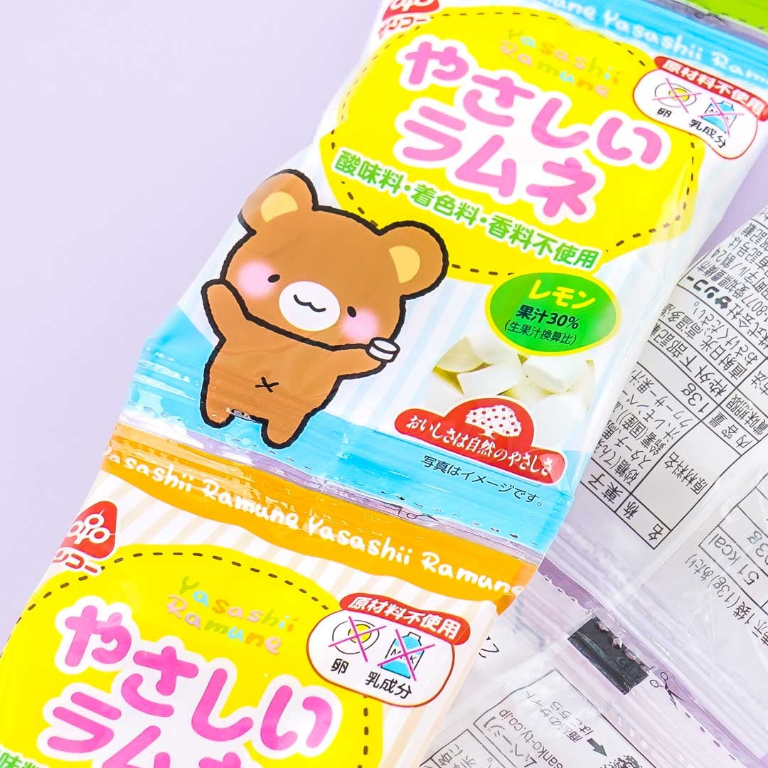 Sanko Seika Yasashii Lemon Ramune Set - 5 pcs