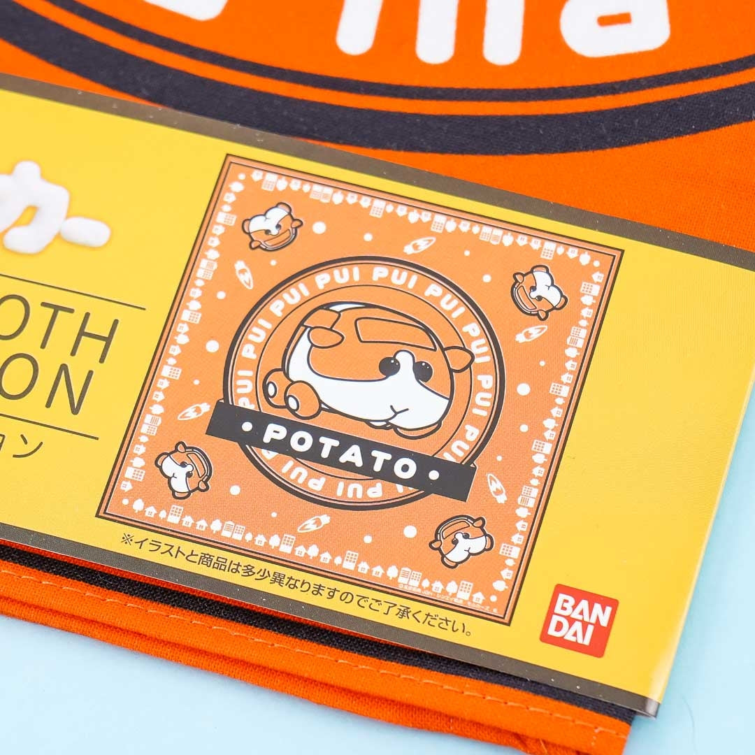 Pui Pui Molcar Bandana - Potato