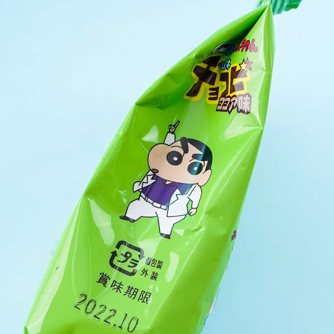 Crayon Shin-Chan Ramune Cocoa Candy