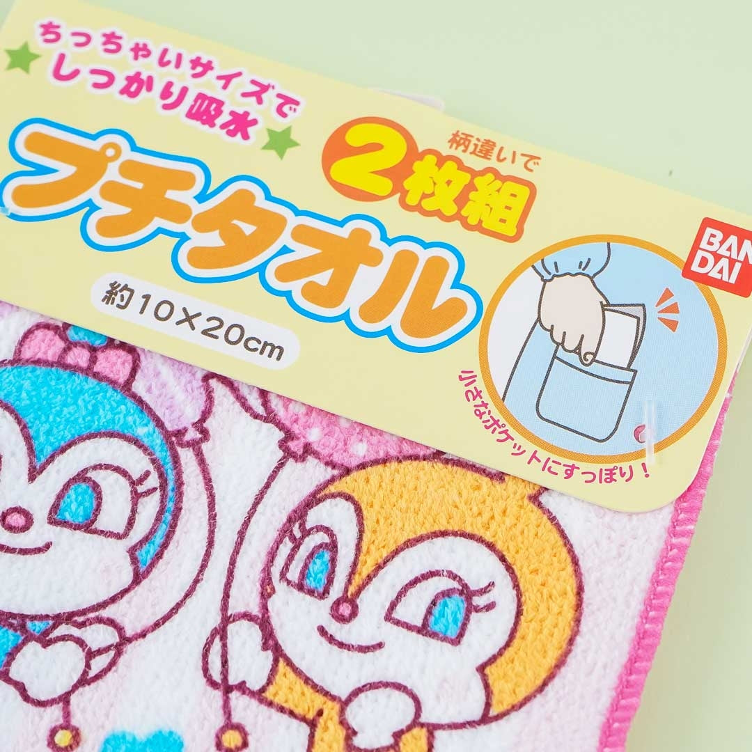 Anpanman Mini Half Towel Set - 2 pcs
