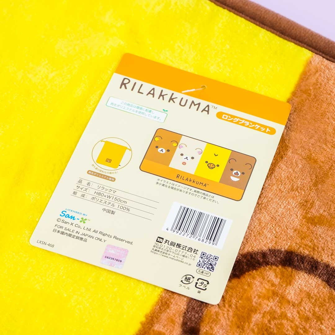 Rilakkuma & Friends Long Meyer Blanket With Drawstring Pouch