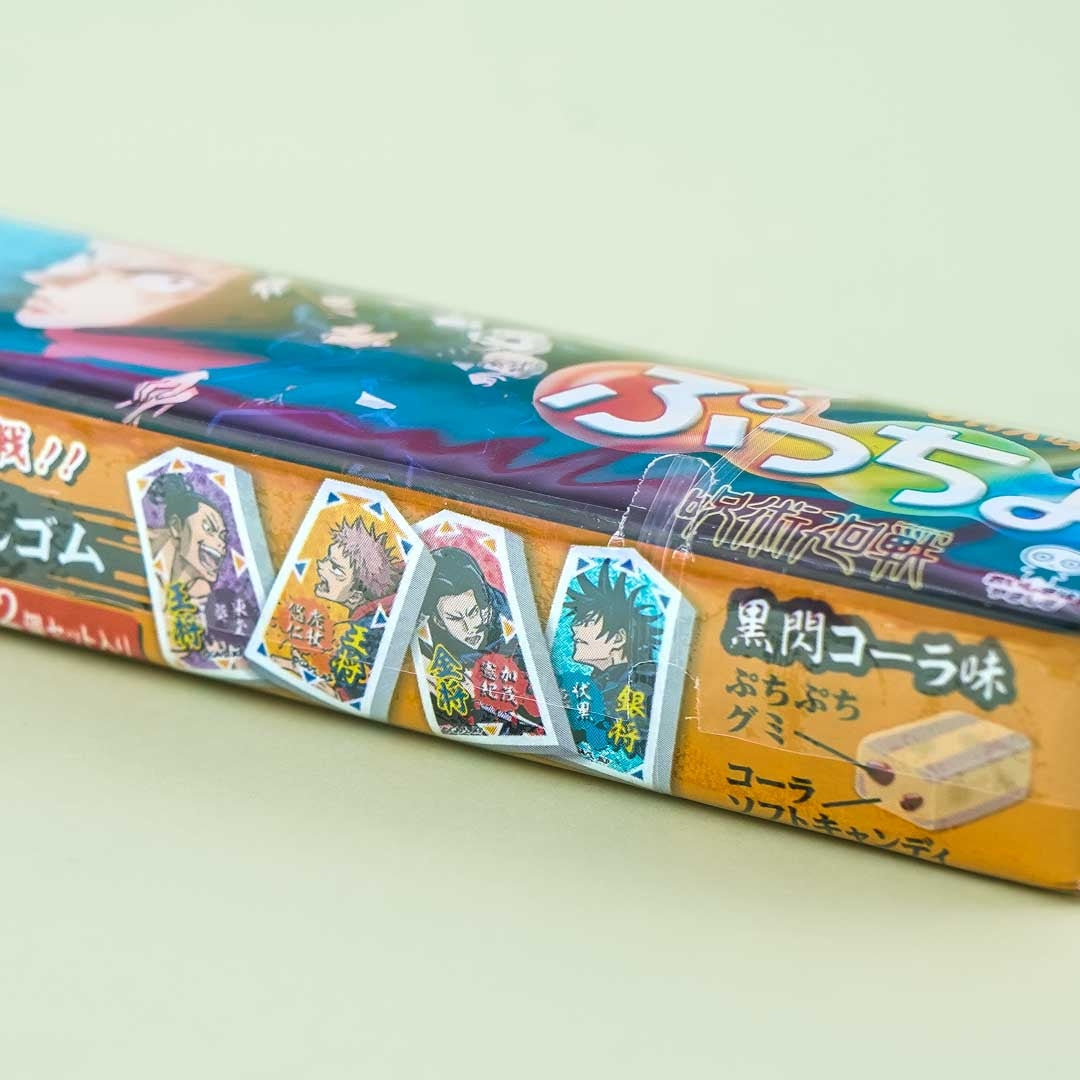 Puccho Jujutsu Kaisen Candy - Cola