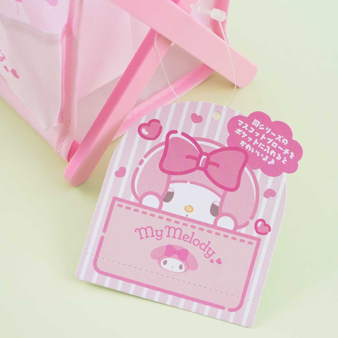 My Melody Strawberry Mini Rack
