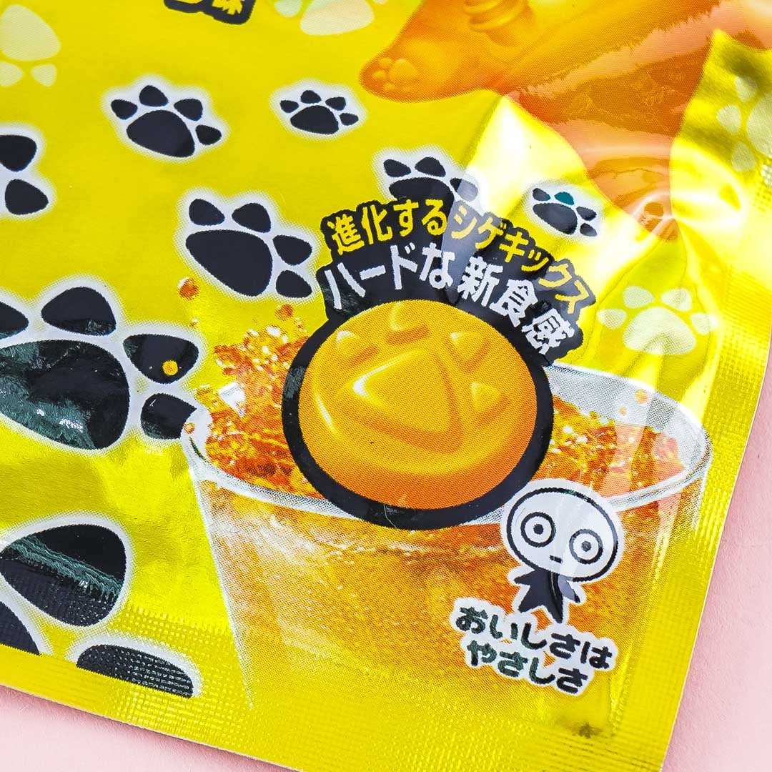Mikakuto Footprint Evolution Soda Gummies