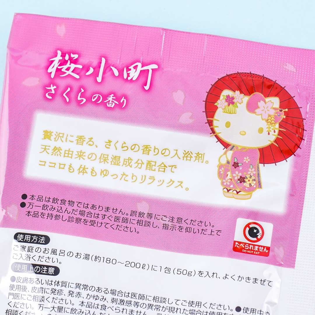 Hello Kitty Furisode Bath Salt - Japanese Sakura