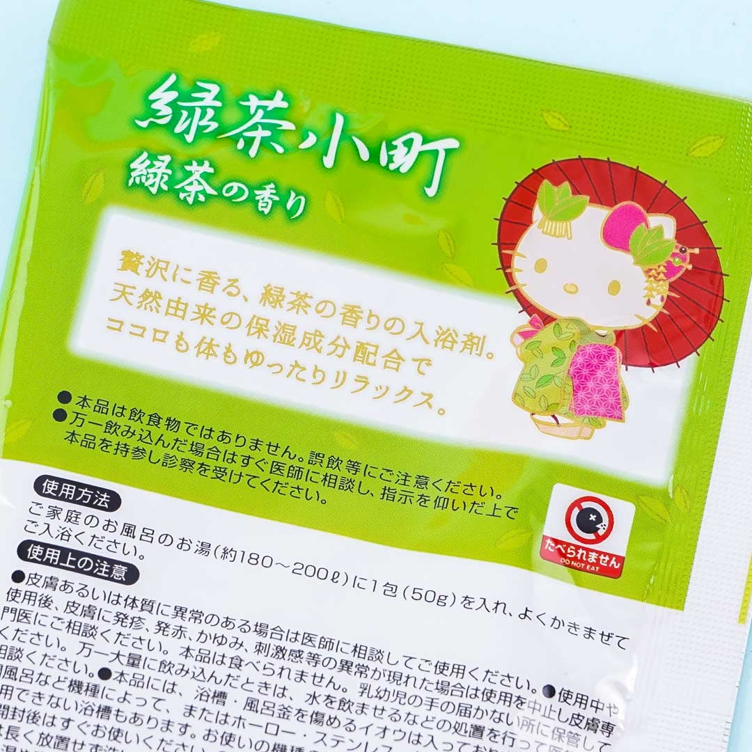 Hello Kitty Furisode Bath Salt - Japanese Green Tea