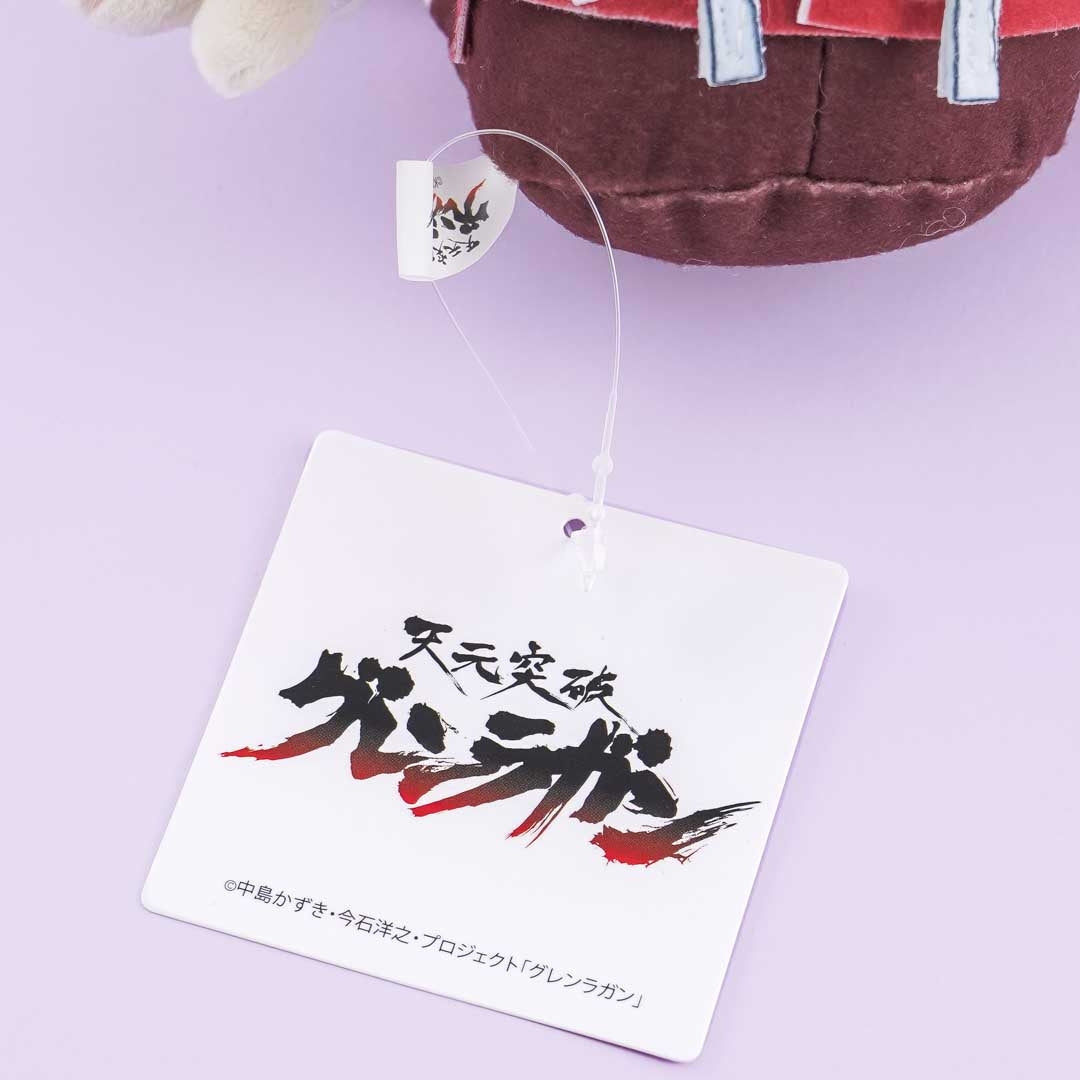 Gurren Lagann Plushie - Viral / Medium