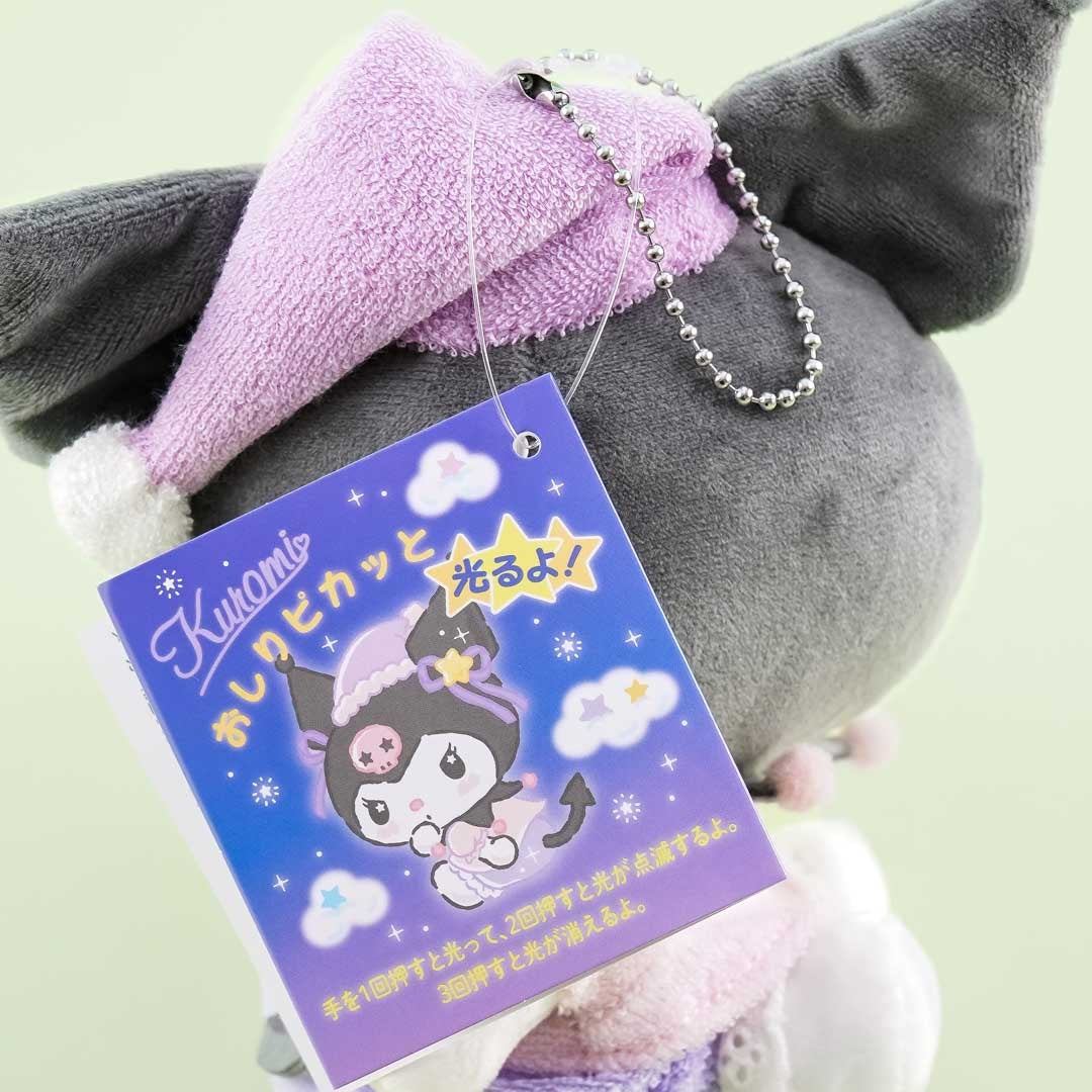 Kuromi Pajama Lighting Plushie - Medium
