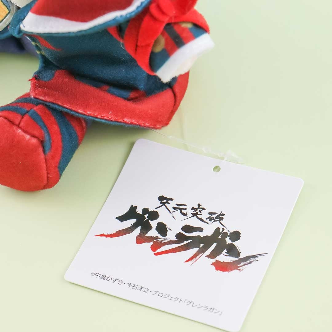 Gurren Lagann Plushie - Simon / Medium