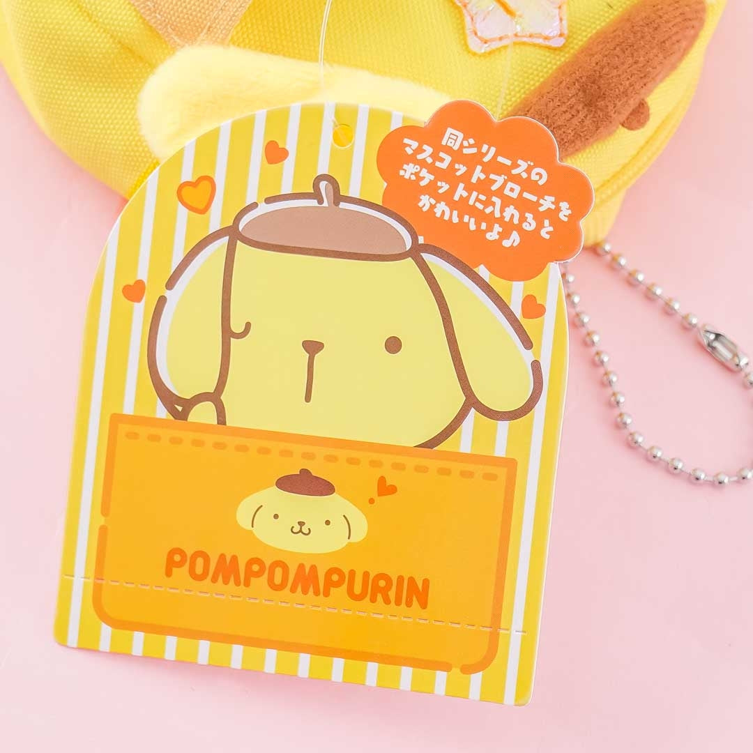 Sanrio Pocket Story Mini Backpack Pouch Charm - Pompompurin