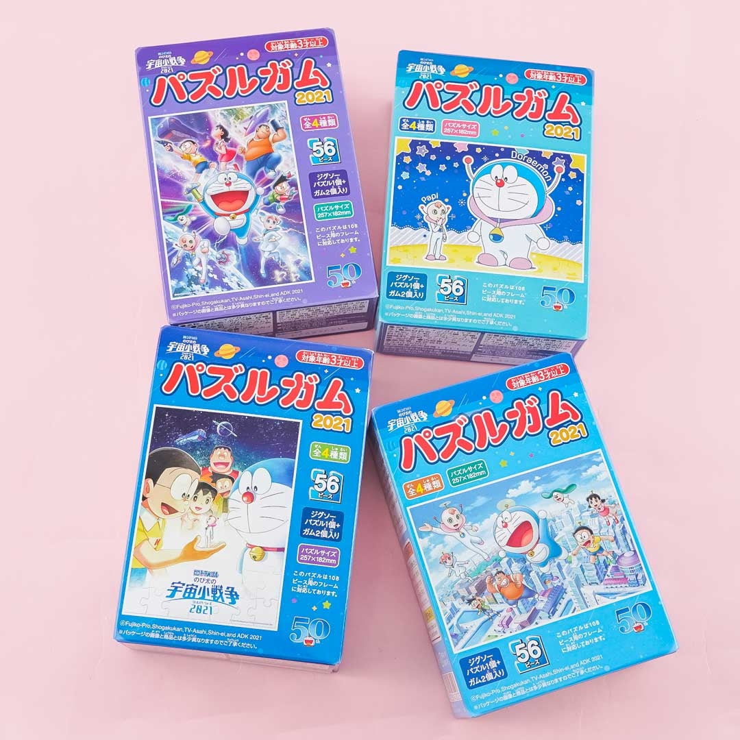 Doraemon Space War Puzzle & Gum Set