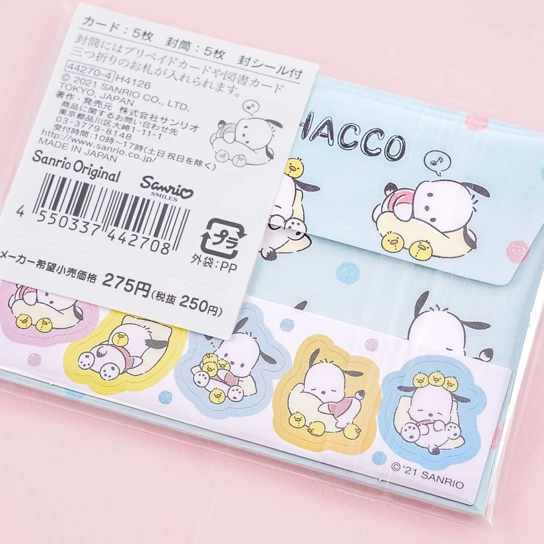 Pochacco & The Pi-chans Message Card Set