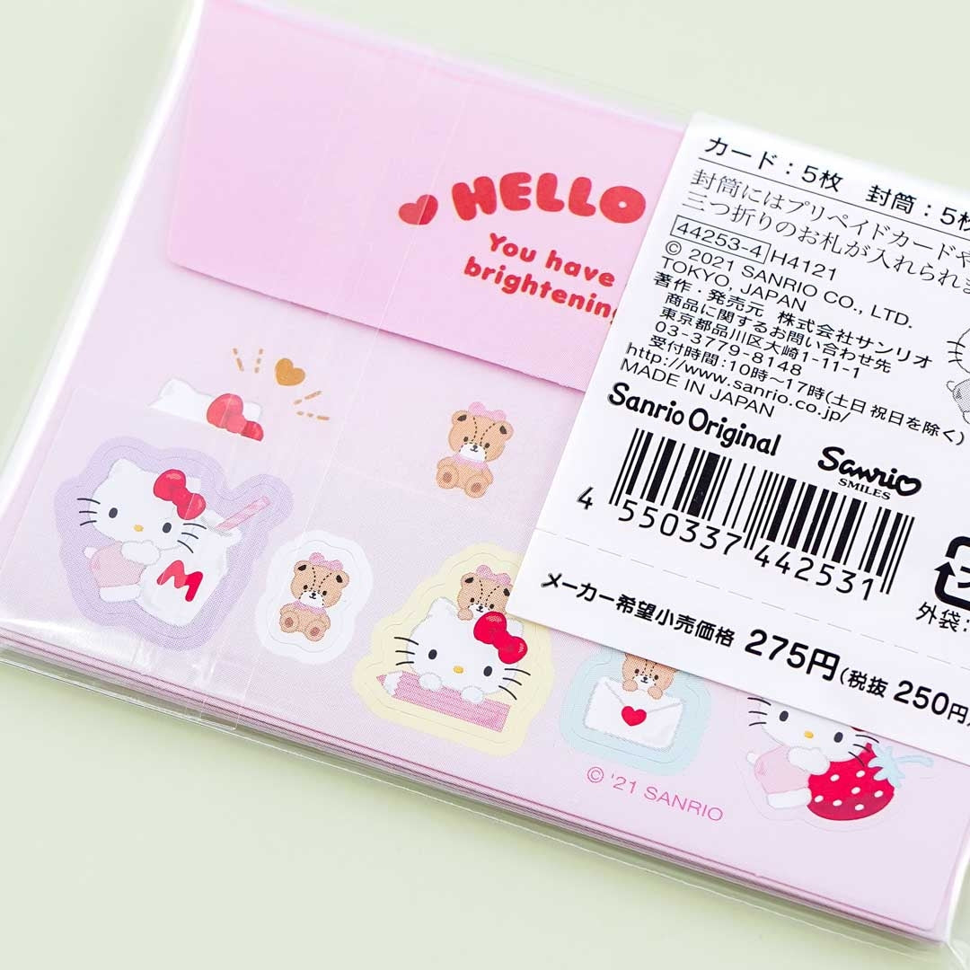 Hello Kitty Strawberry Love Message Card Set