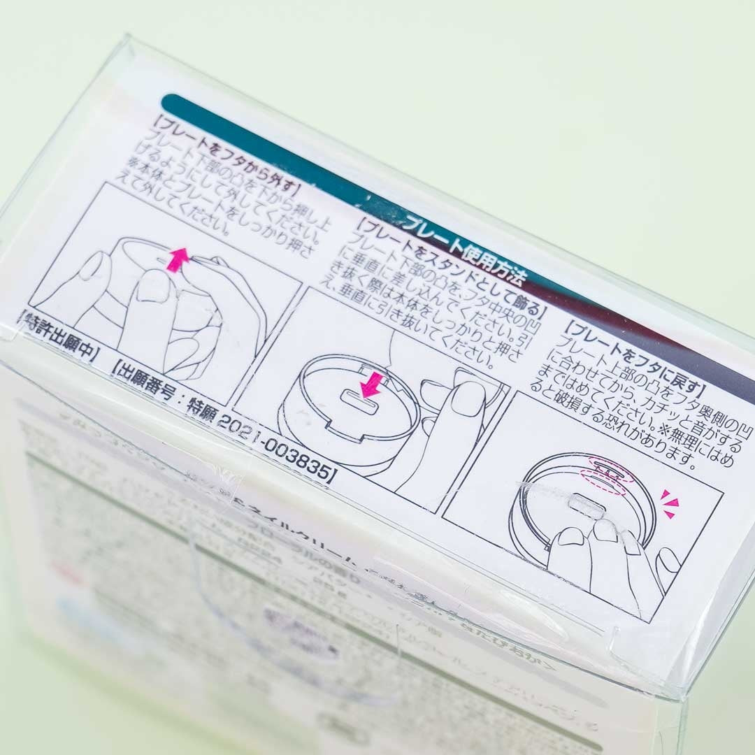 Sumikko Gurashi Penguin? Hand & Nail Cream Compact - Floral