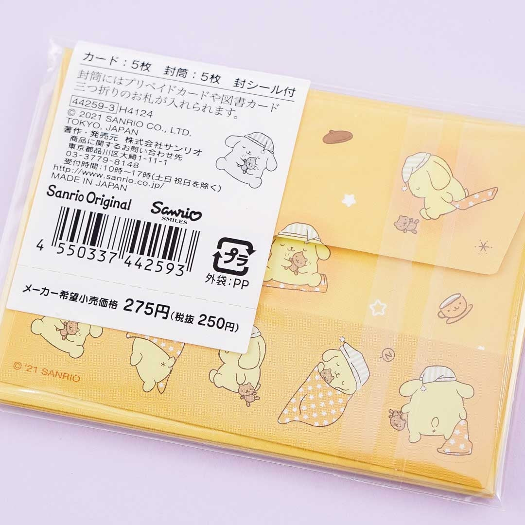 Pompompurin Bedtime Message Card Set