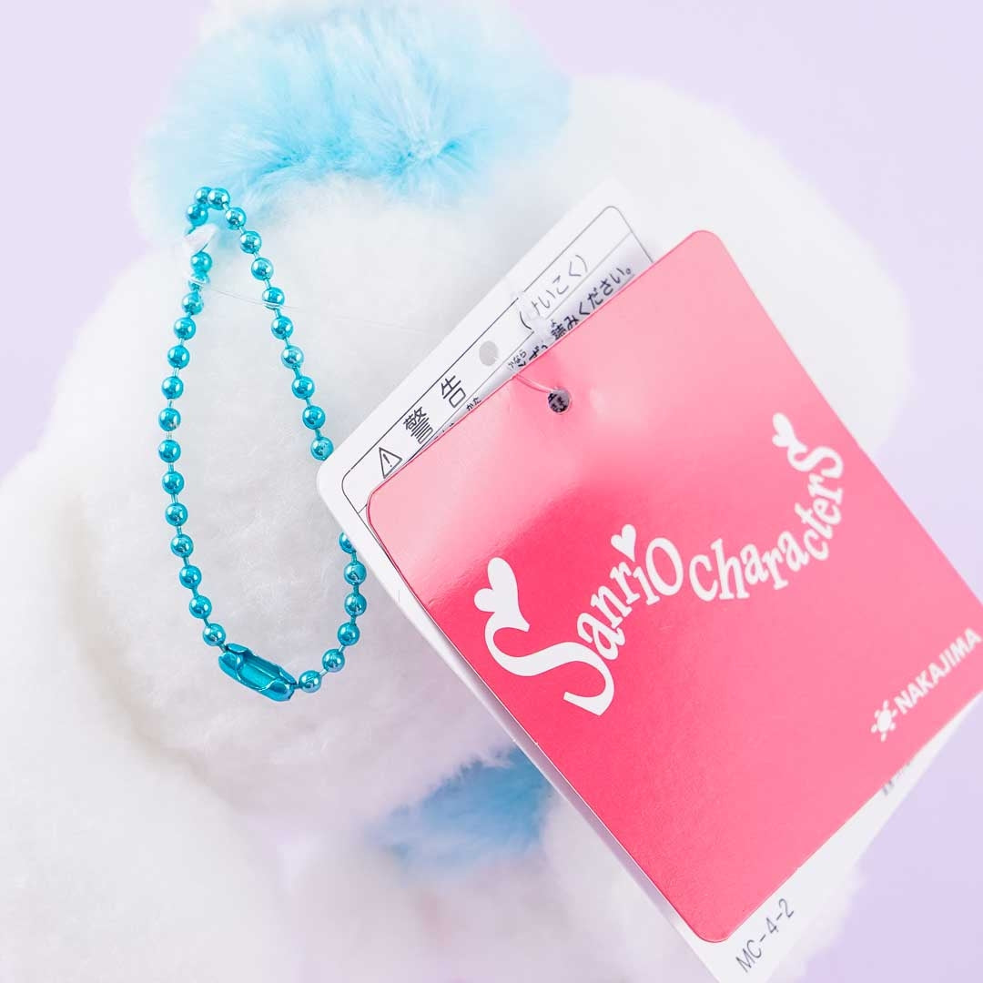 Cinnamoroll Fowamoko Pearl Plushie - Medium