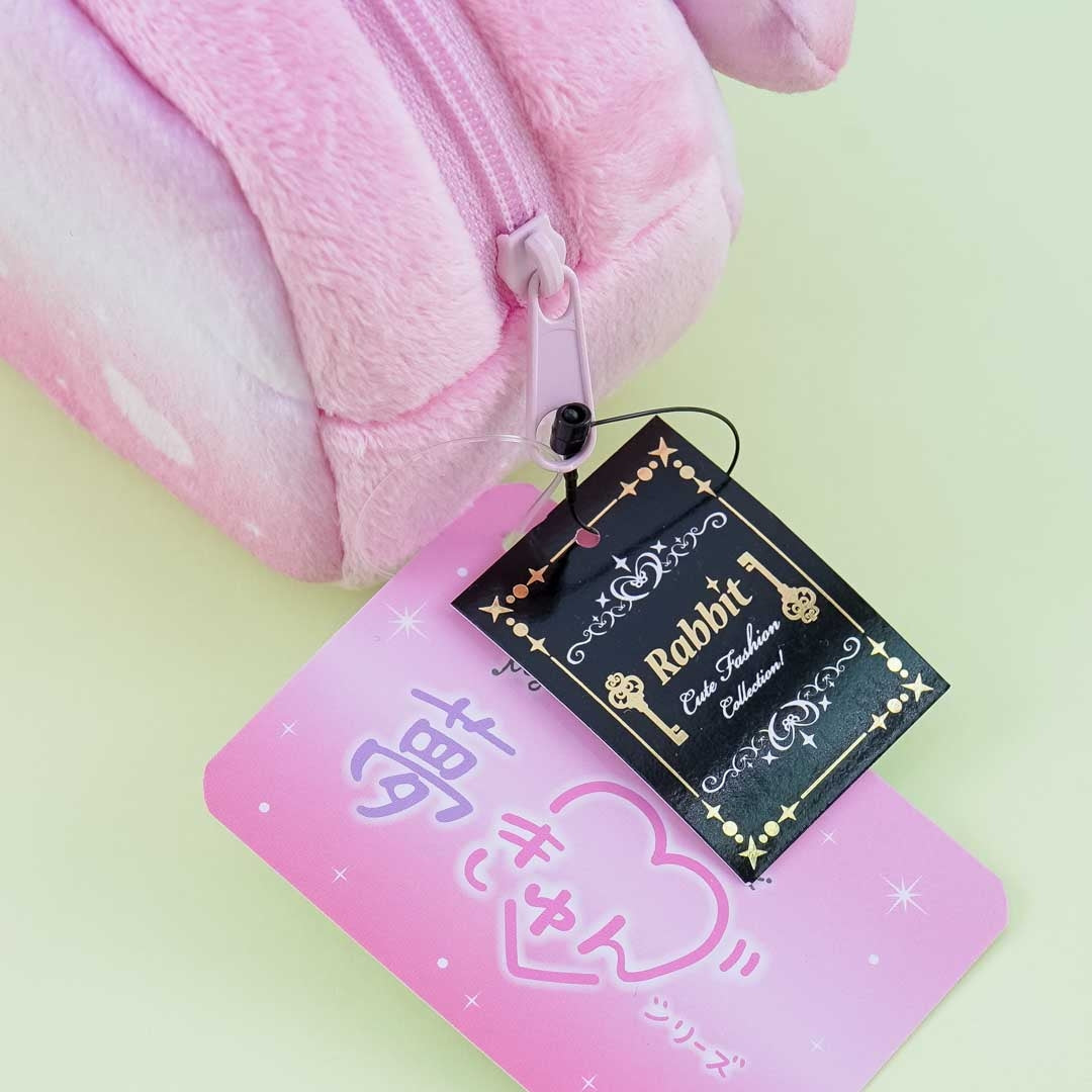 My Melody Fluffy Ribbon Mini Pouch