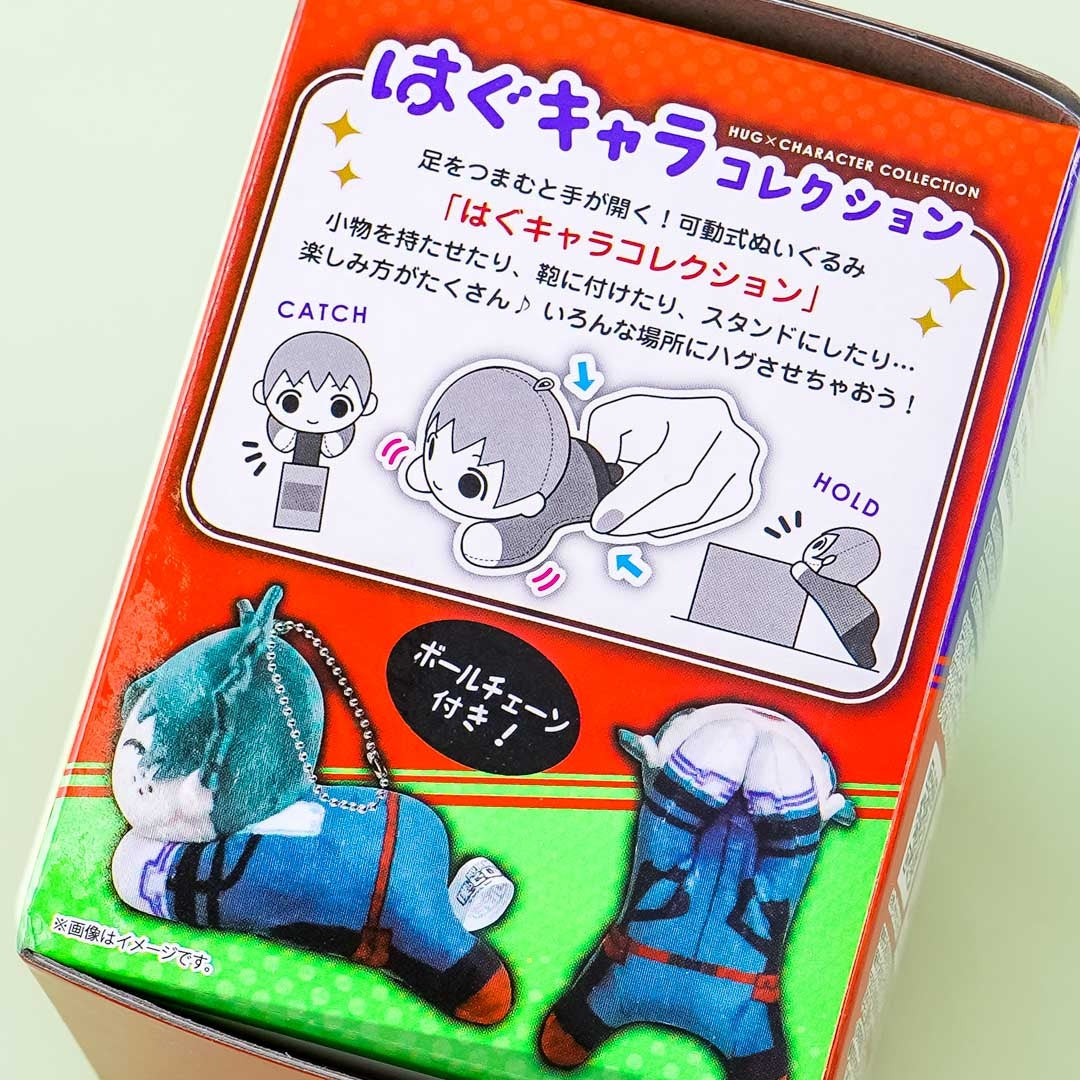 My Hero Academia Hug x Character Collection 2 Plushie Charm