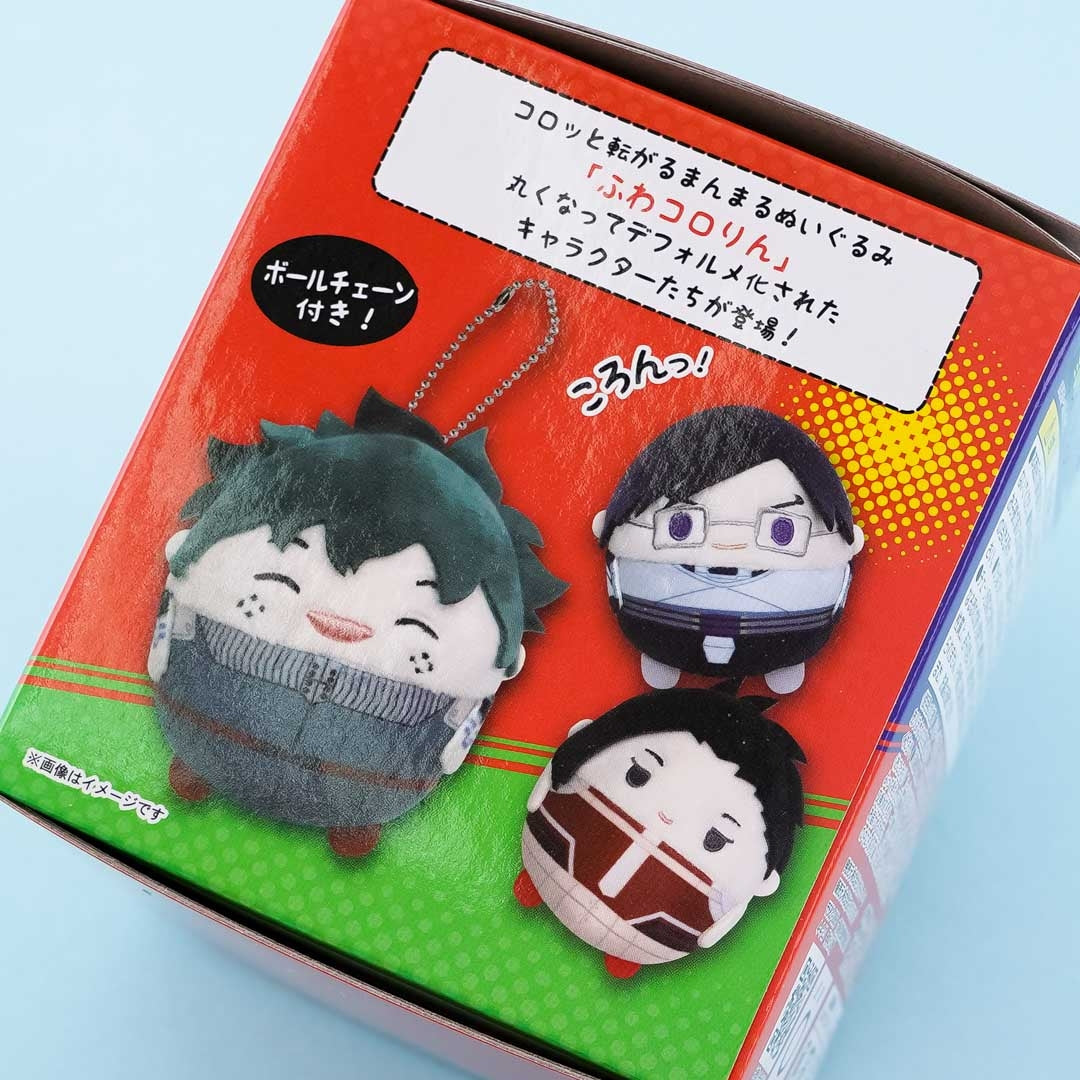 My Hero Academia Fuwakororin 2 Plushie Charm