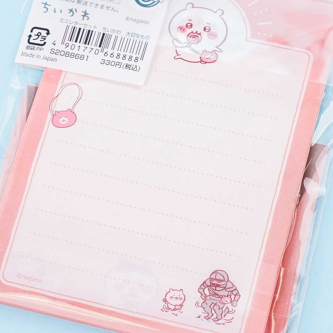 Chiikawa Mini Letter Set - Precious Gift