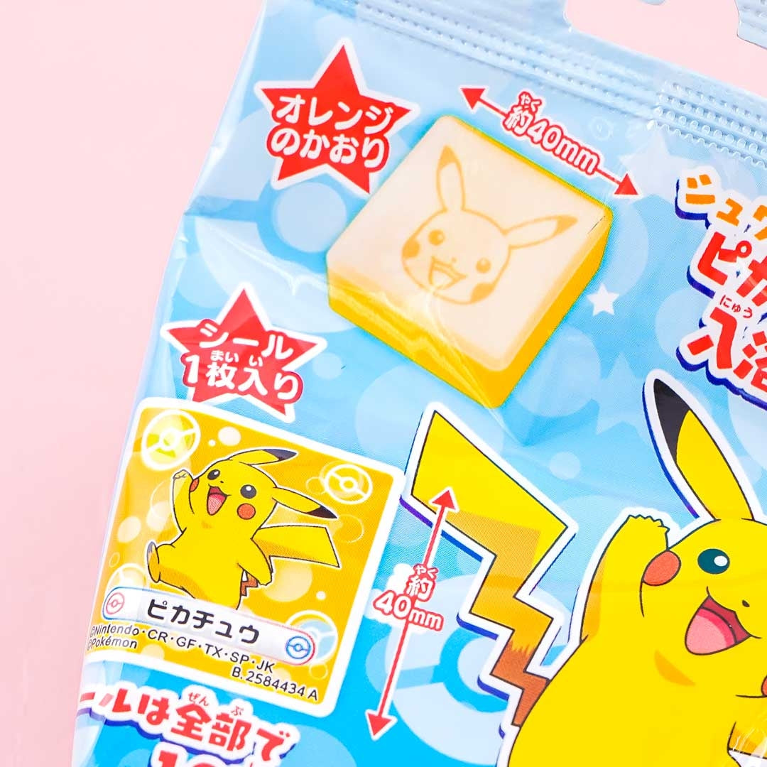 Pokémon Pikachu Bath Bomb
