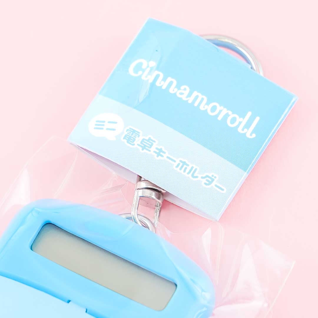 Cinnamoroll Mini Calculator Charm