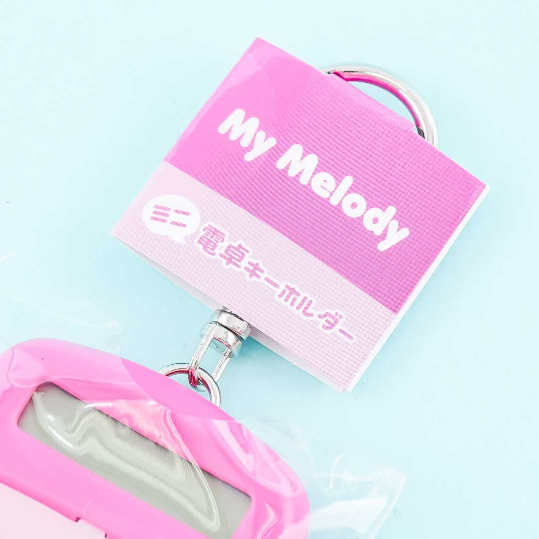 My Melody Mini Calculator Charm