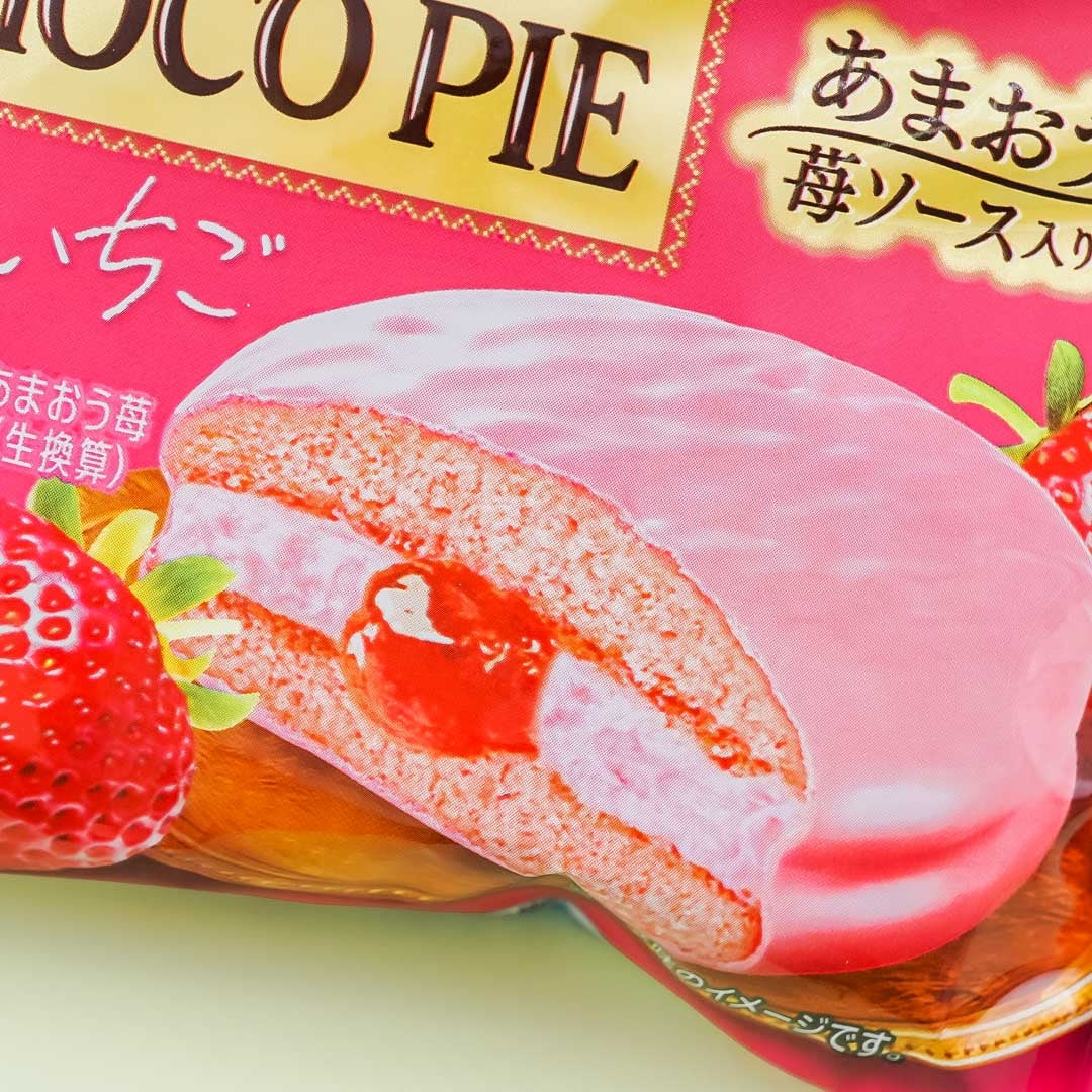 Lotte Choco Pie - Luxury Strawberry