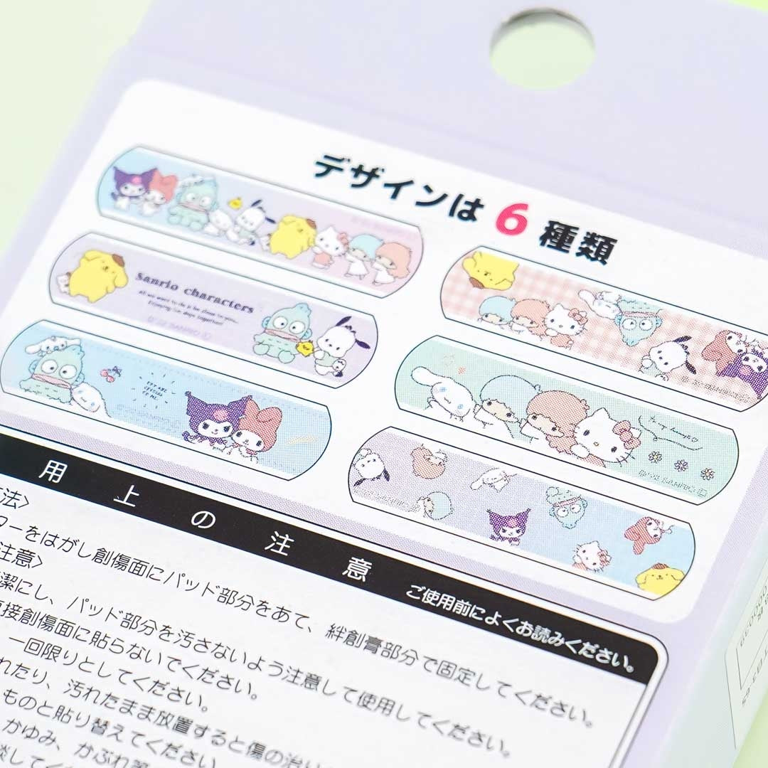 Sanrio Characters Pastel Bandages
