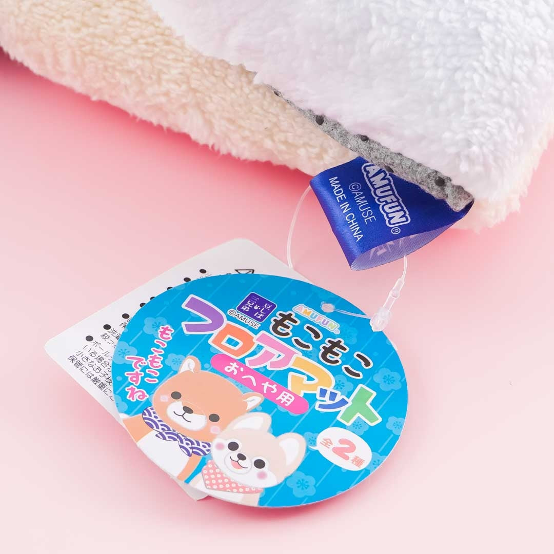 Mameshiba San Kyodai Fluffy Floor Rug - Sasuke
