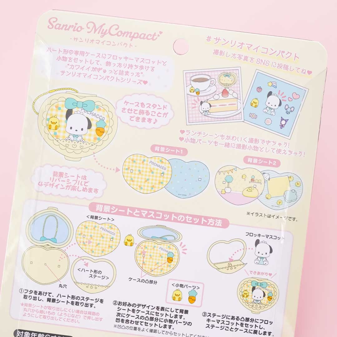 Sanrio My Compact Set - Pochacco