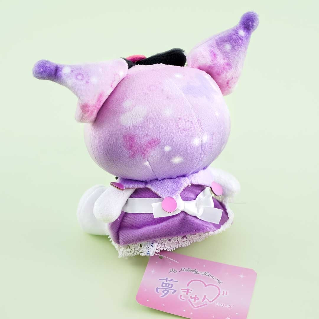 Kuromi Sitting Plushie - Medium