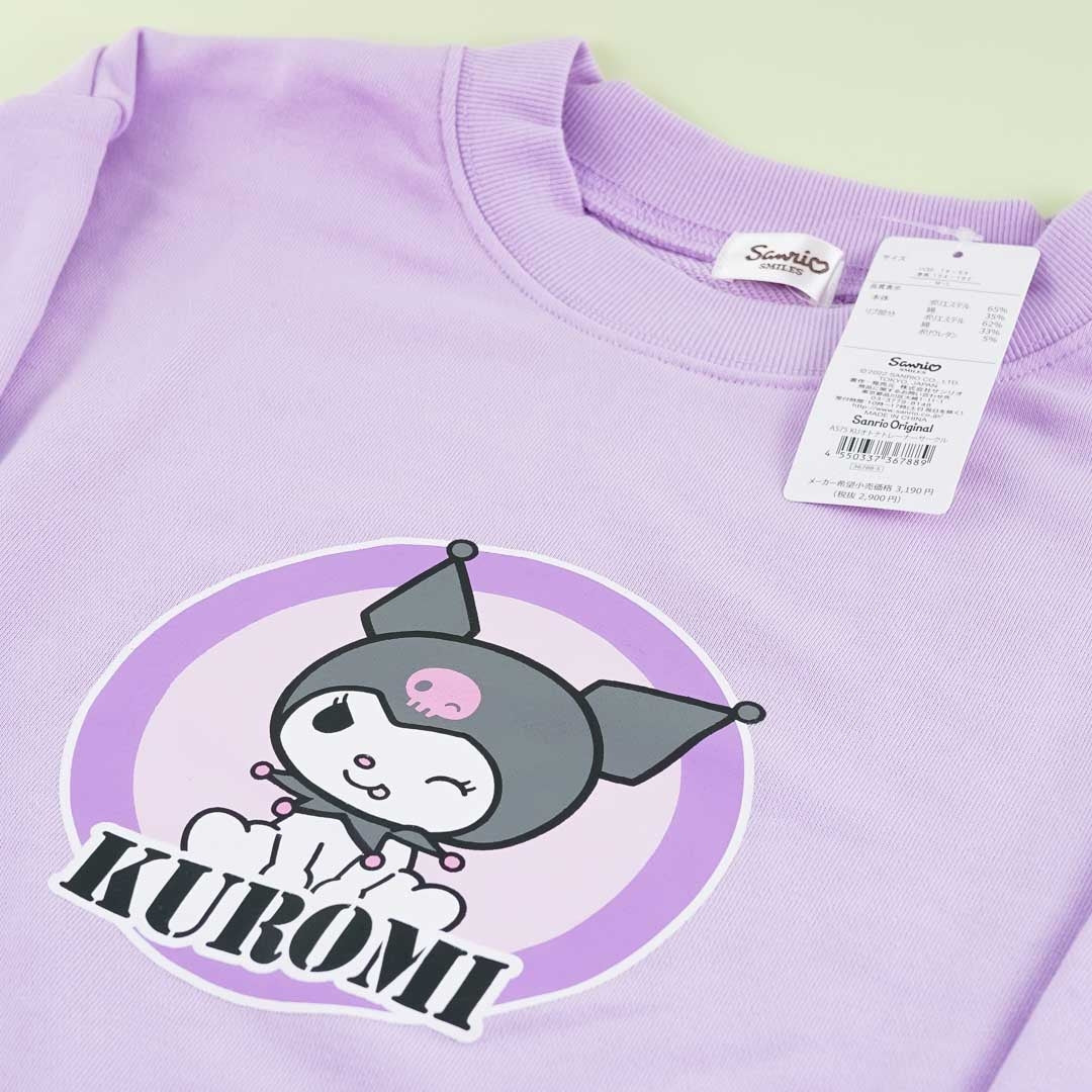 Sanrio Smiles Kuromi Sweatshirt