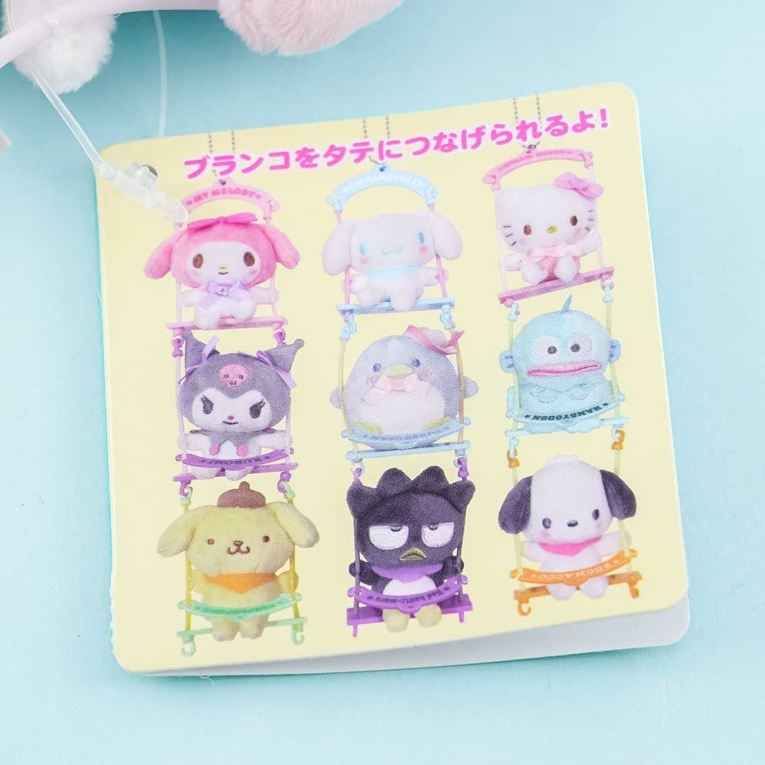 SanrioCharacters Swing Plushie Charm - My Melody