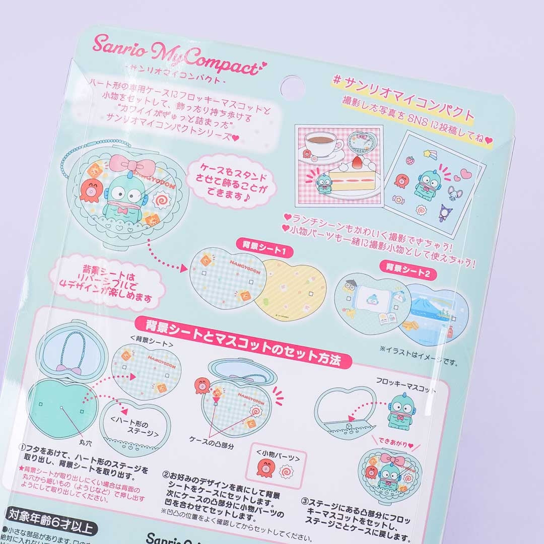 Sanrio My Compact Set - Hangyodon