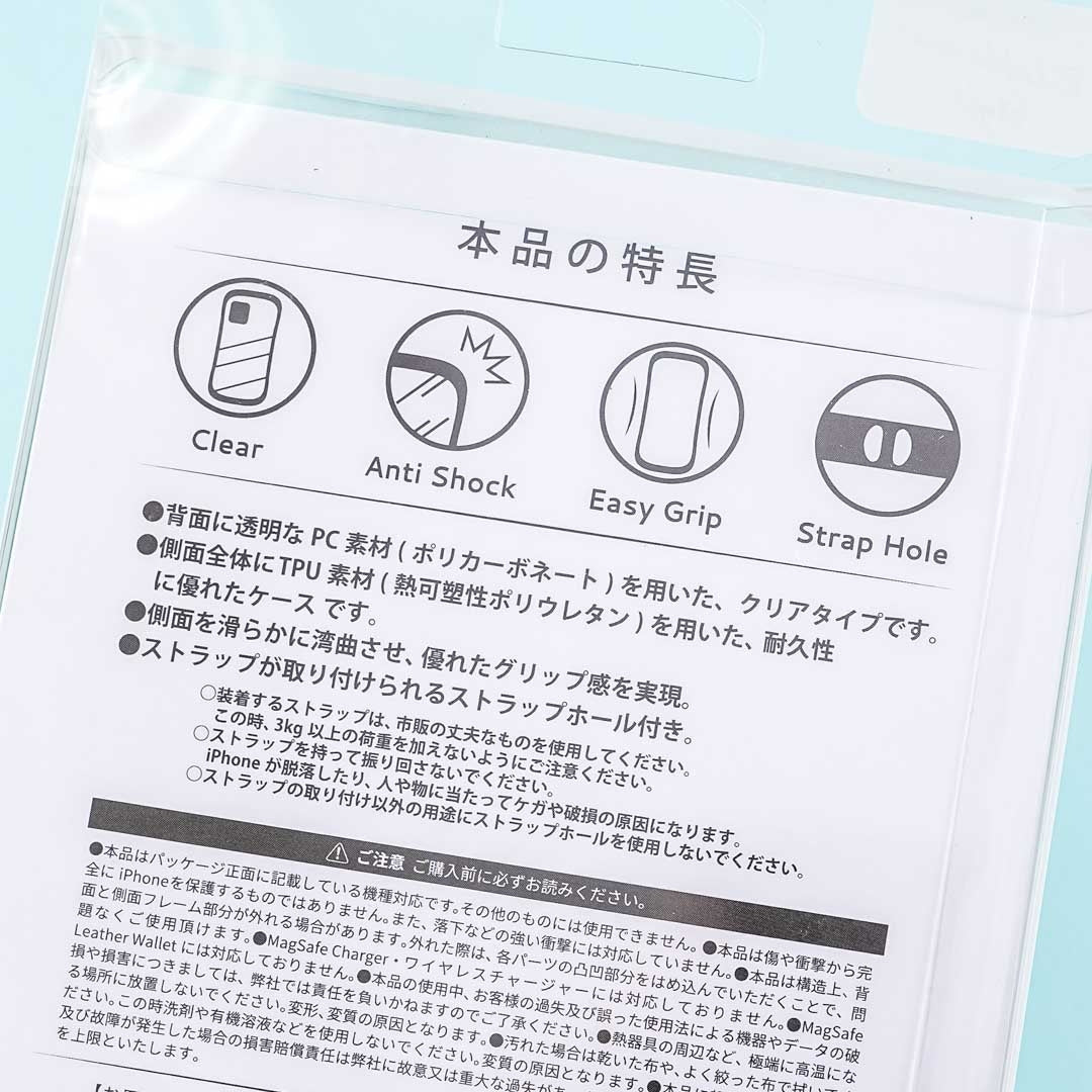 Rilakkuma Hybrid Clear Phone Case for iPhone 13