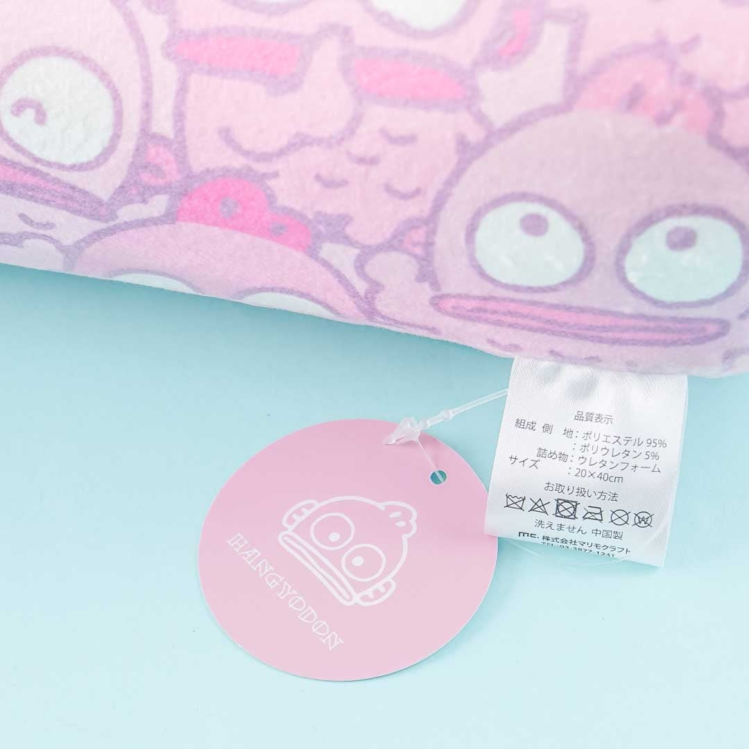 Hangyodon Overload Pillow