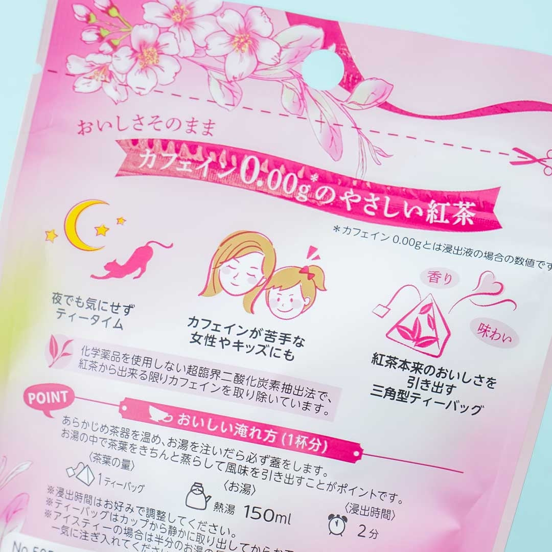 Easy Decaf Sakura Black Tea