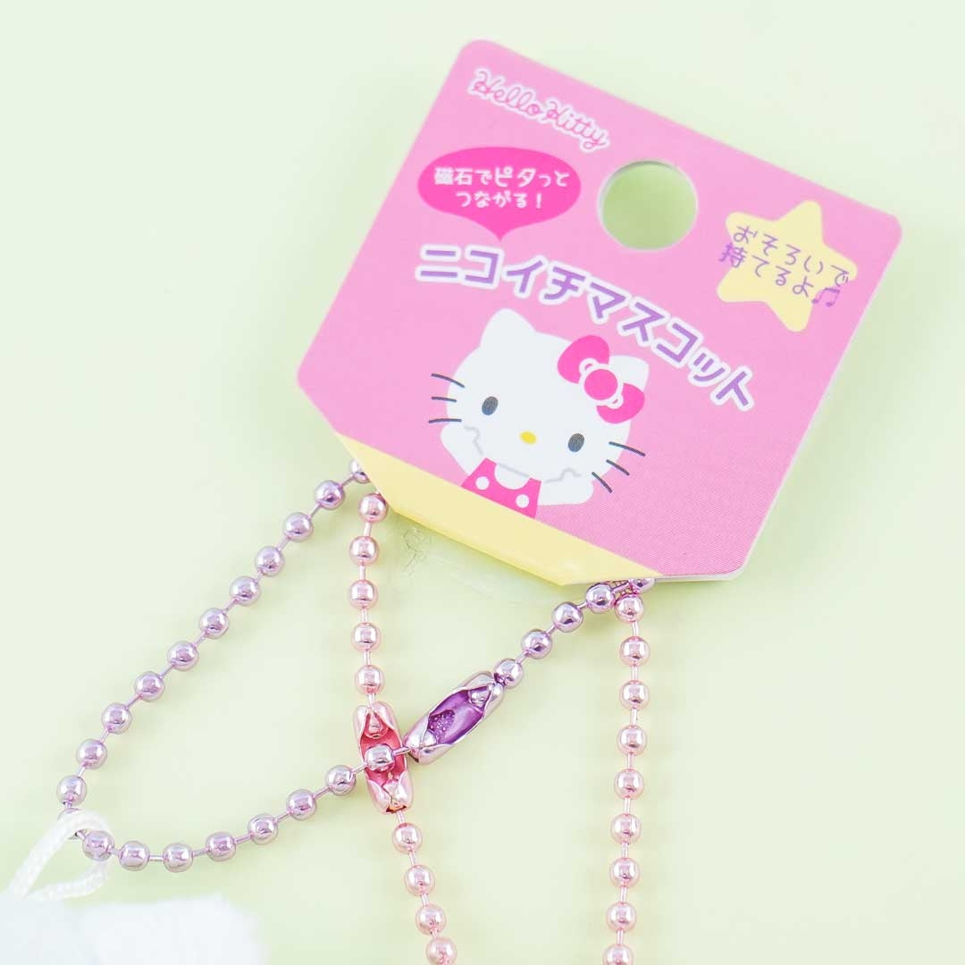 Hello Kitty Nikoichi Magnetic Plushie Charm Set