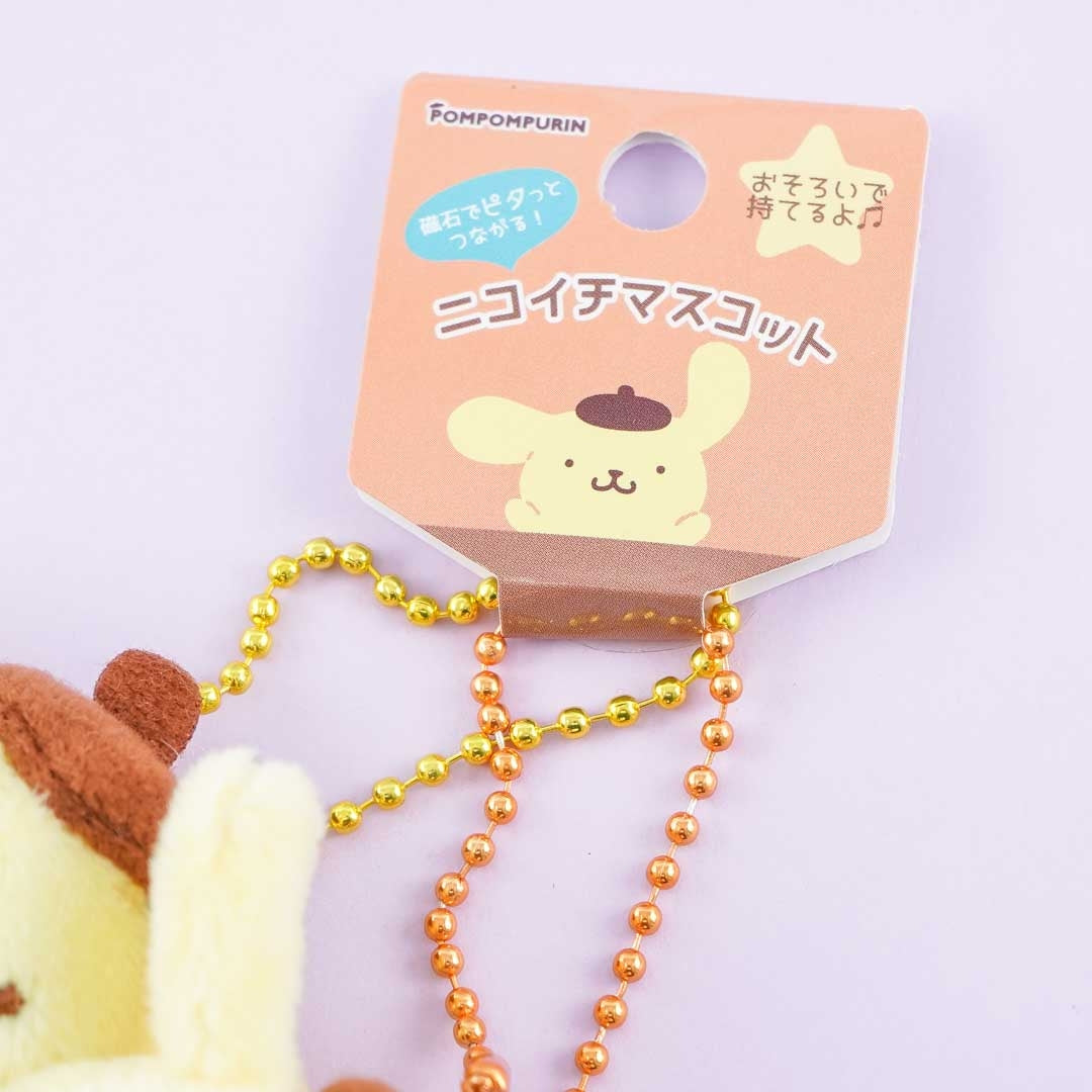 Pompompurin Nikoichi Magnetic Plushie Charm Set