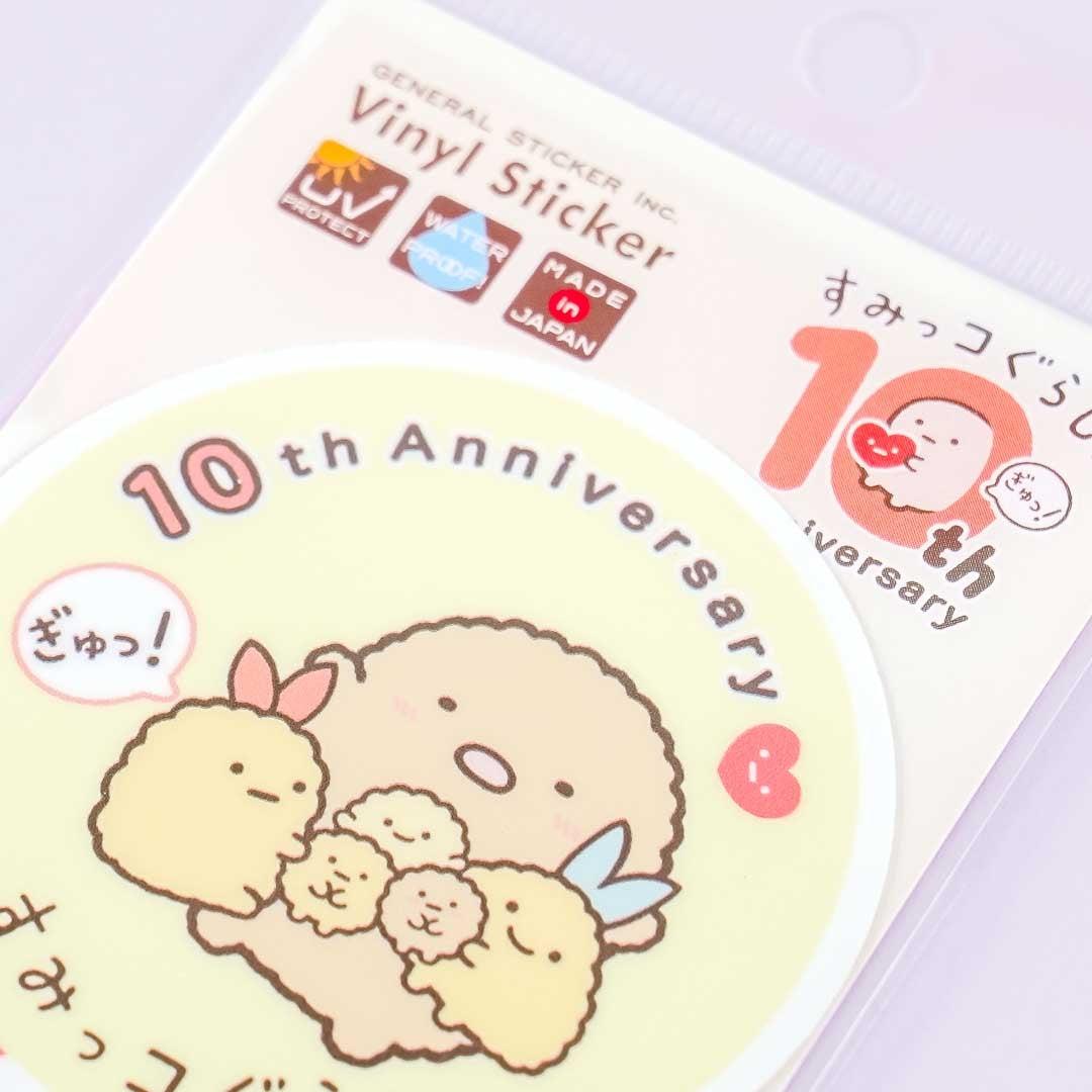 Sumikko Gurashi 10th Anniversary Hug Vinyl Sticker - Tonkatsu & Ebifurai no Shippo