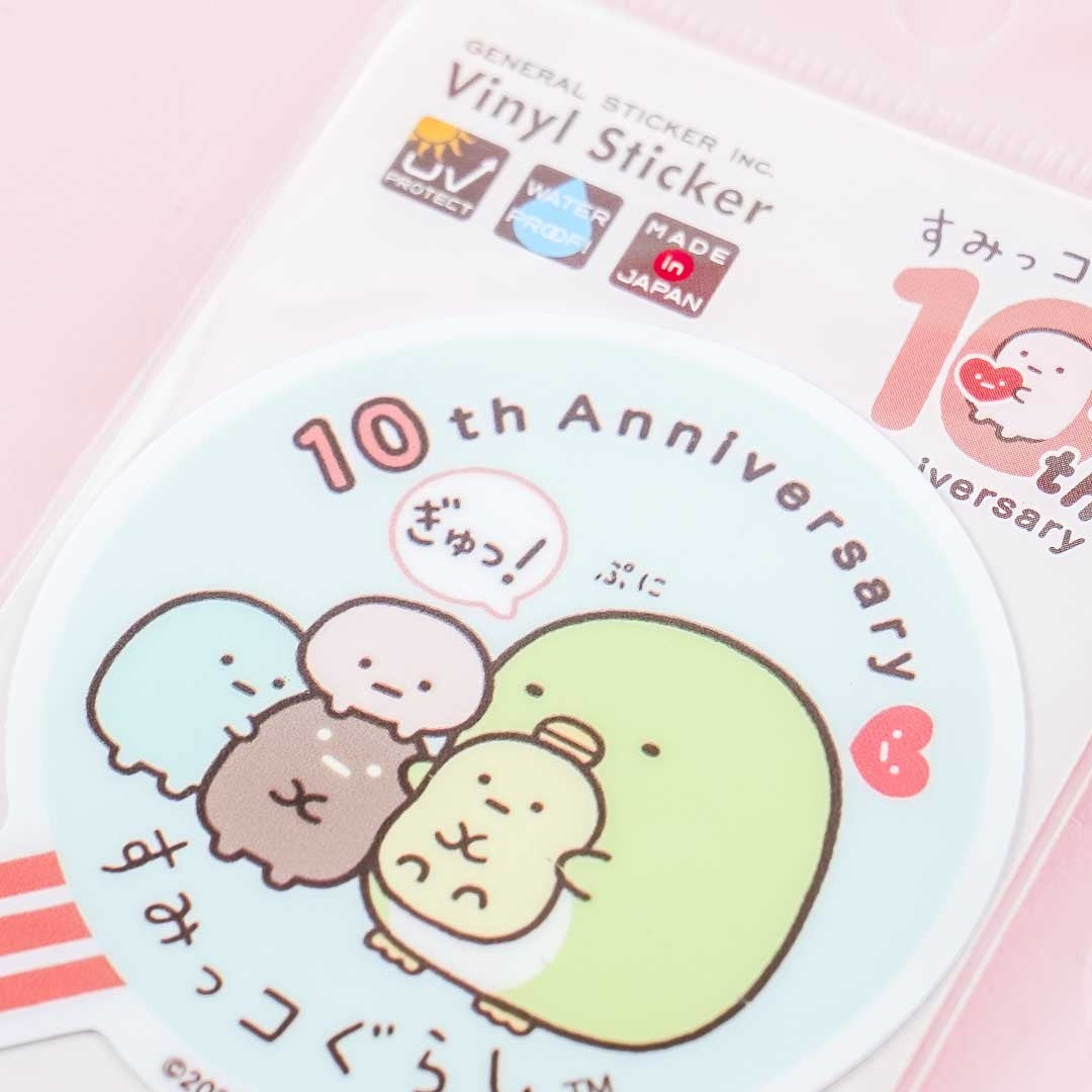 Sumikko Gurashi 10th Anniversary Hug Vinyl Sticker - Penguin? & Tapioca