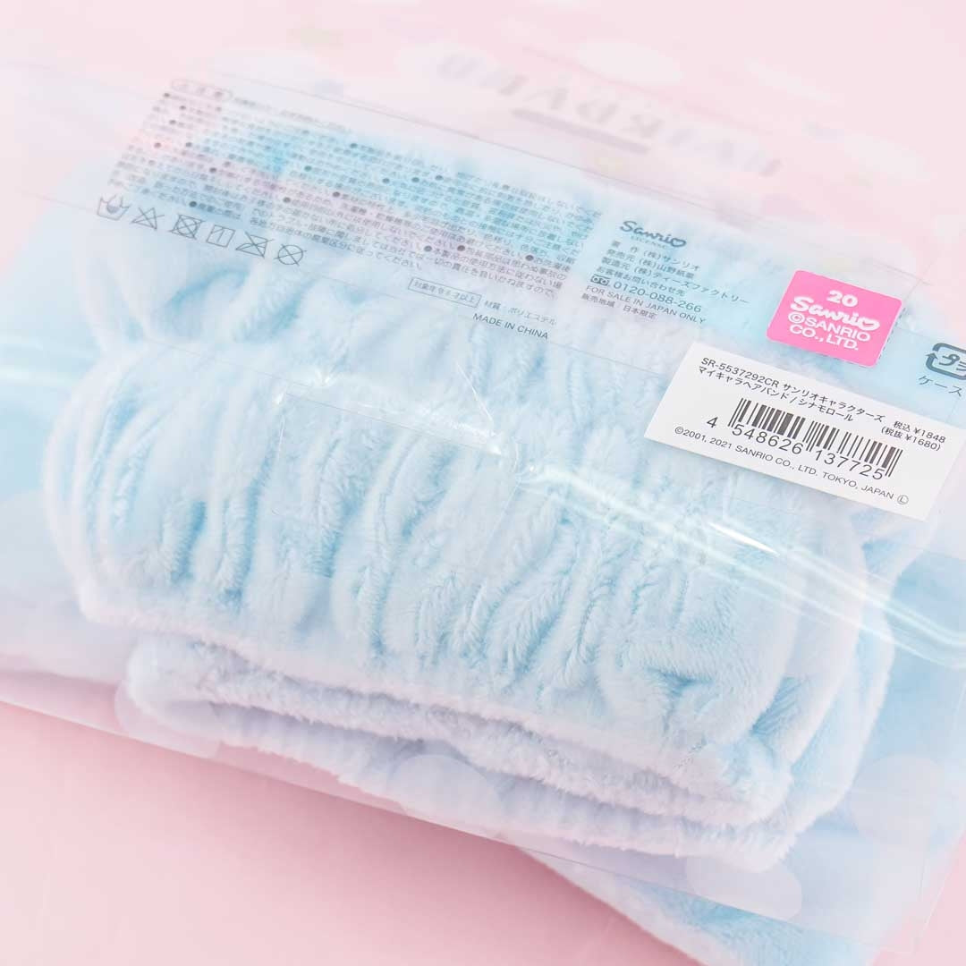 Cinnamoroll Fluffy Ribbon Hairband