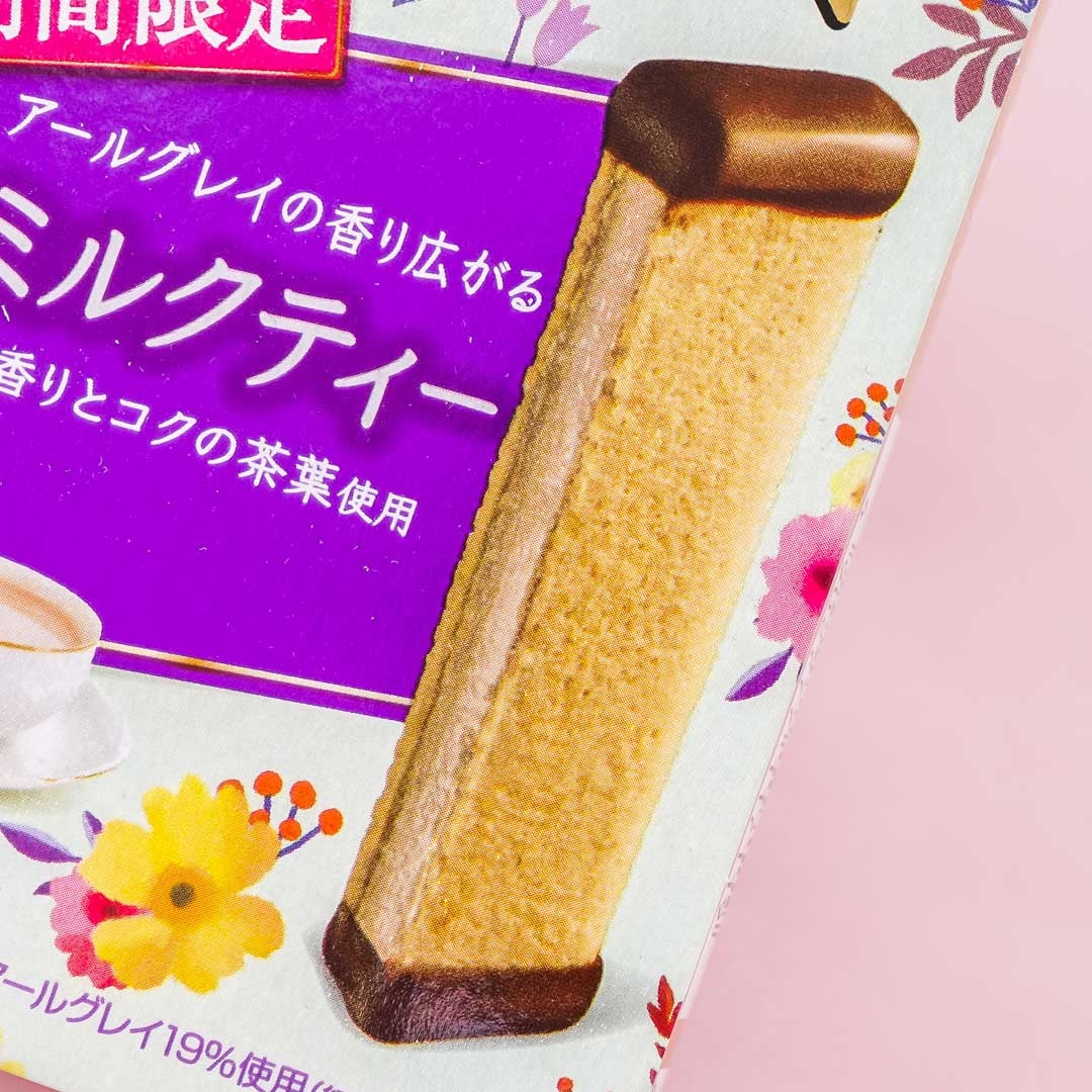 Meiji Horn Milk Tea Biscuit Sandwiches