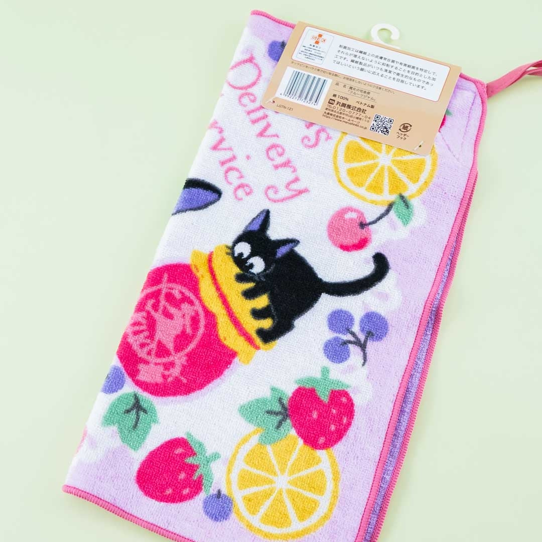 Kiki's Delivery Service Jiji Fruity Hand Towel