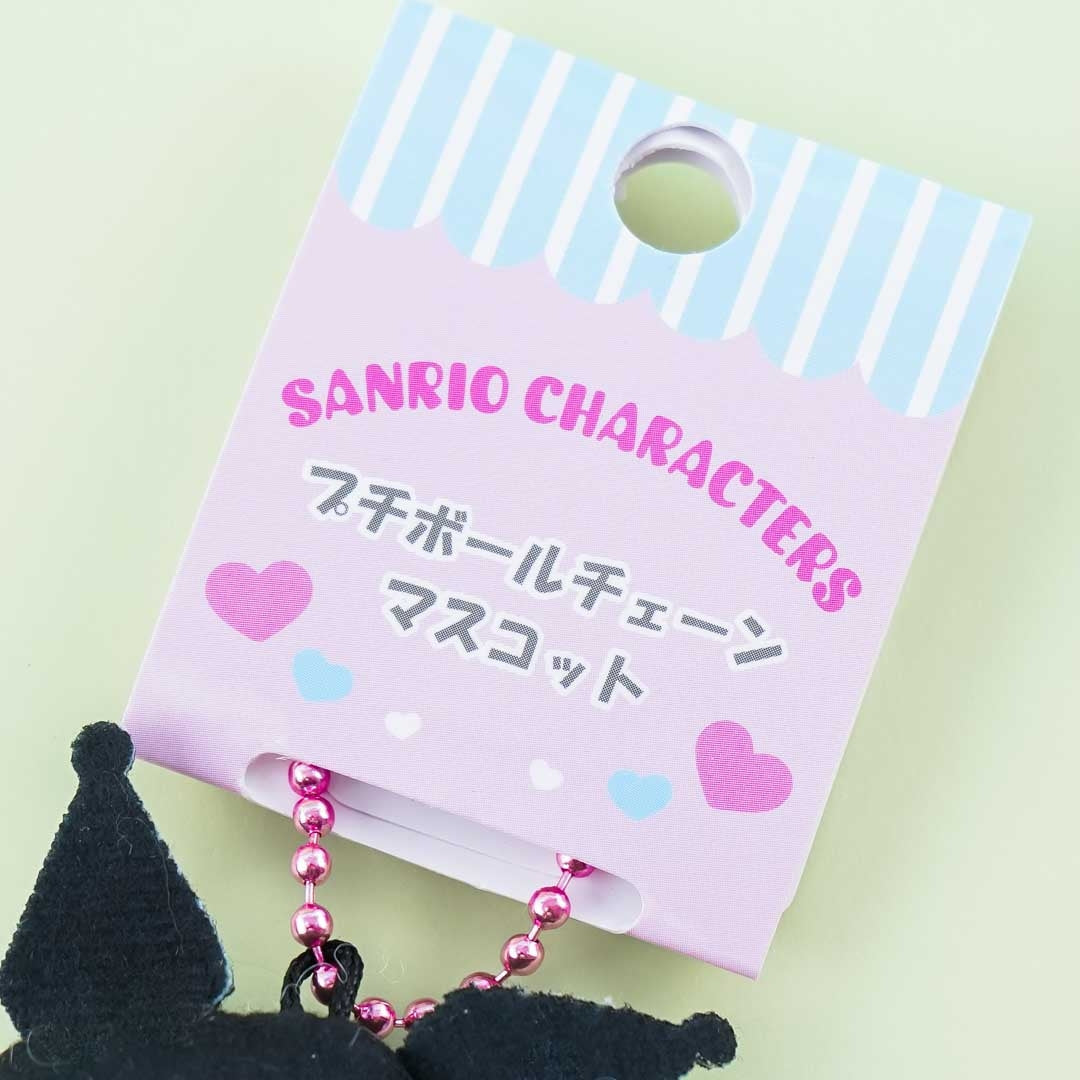 Kuromi Plushie Charm - Mini