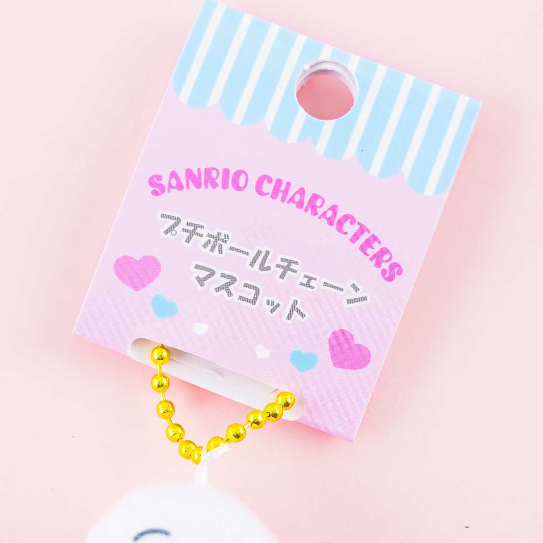 Pekkle Plushie Charm - Mini