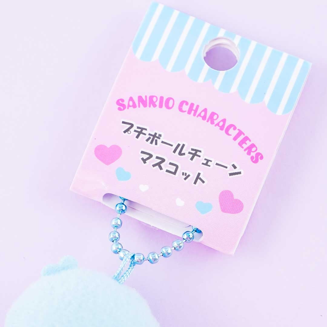 Little Twin Stars Plushie Charm - Kiki / Mini