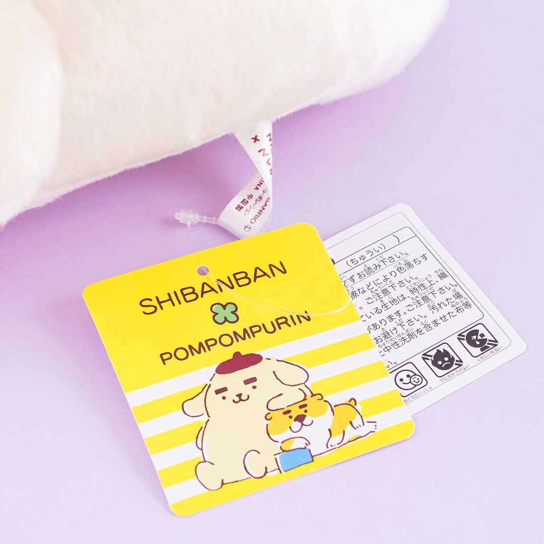 Pompompurin x Shibanban Napping Plushie - Medium